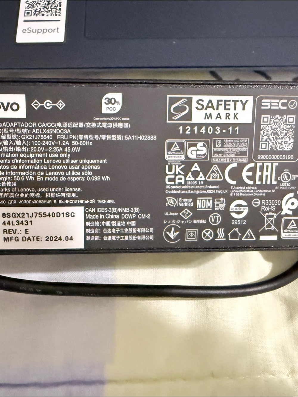 Lenovo Navy Blue Laptop with Charger and Pink Mouse - Picture 5 of 13
